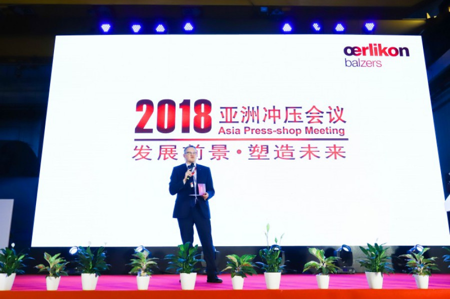 Marc desrayaud oerlikon balzers asia press shop meeting 48069