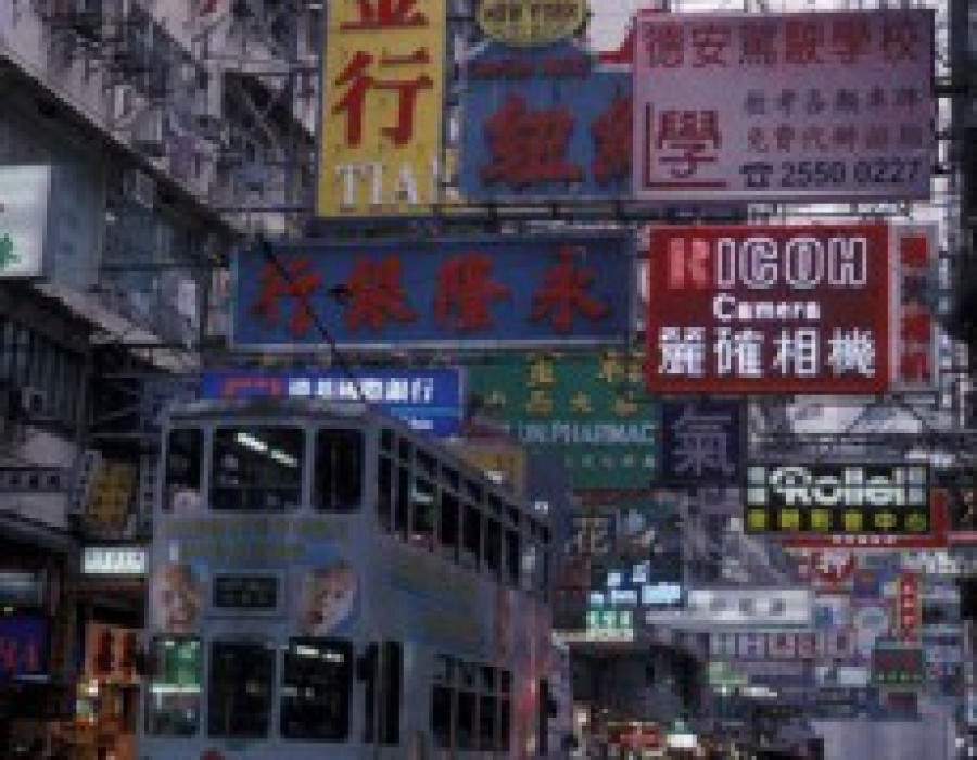 China economia 123rf 3194 31306