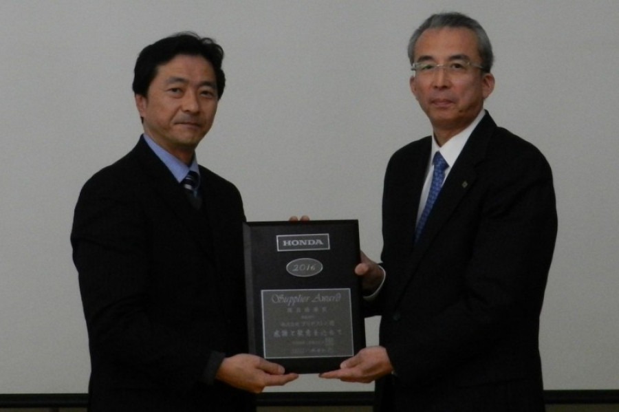 Bridgestone premiado por honda 28699