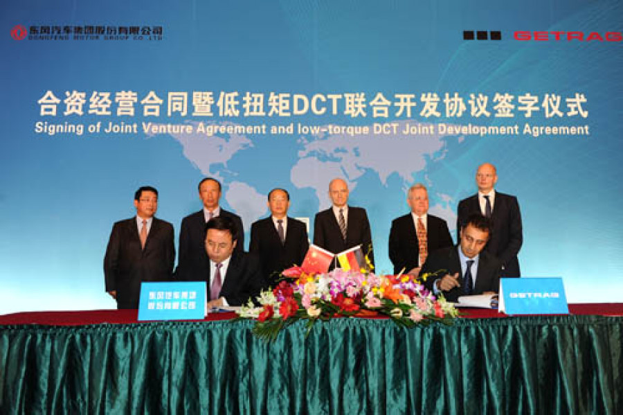 Signing of joint venture agreement 7212