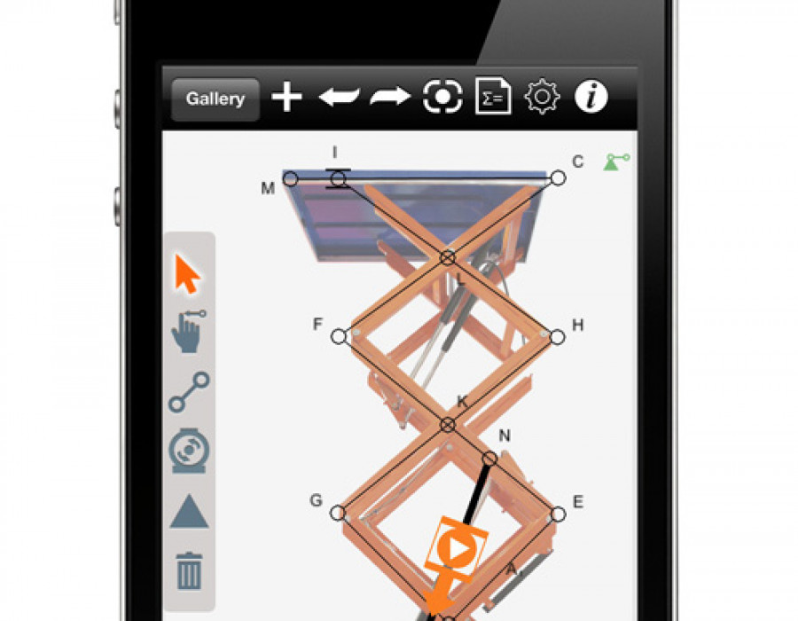 Autodesk forceeffect motion 01 7097