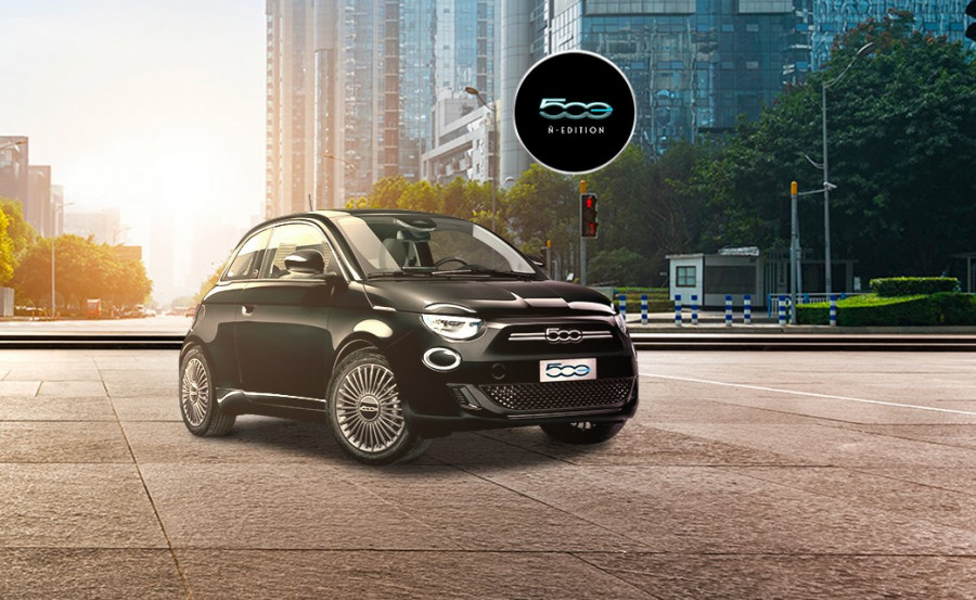 Fiat 500 Ñ Edition