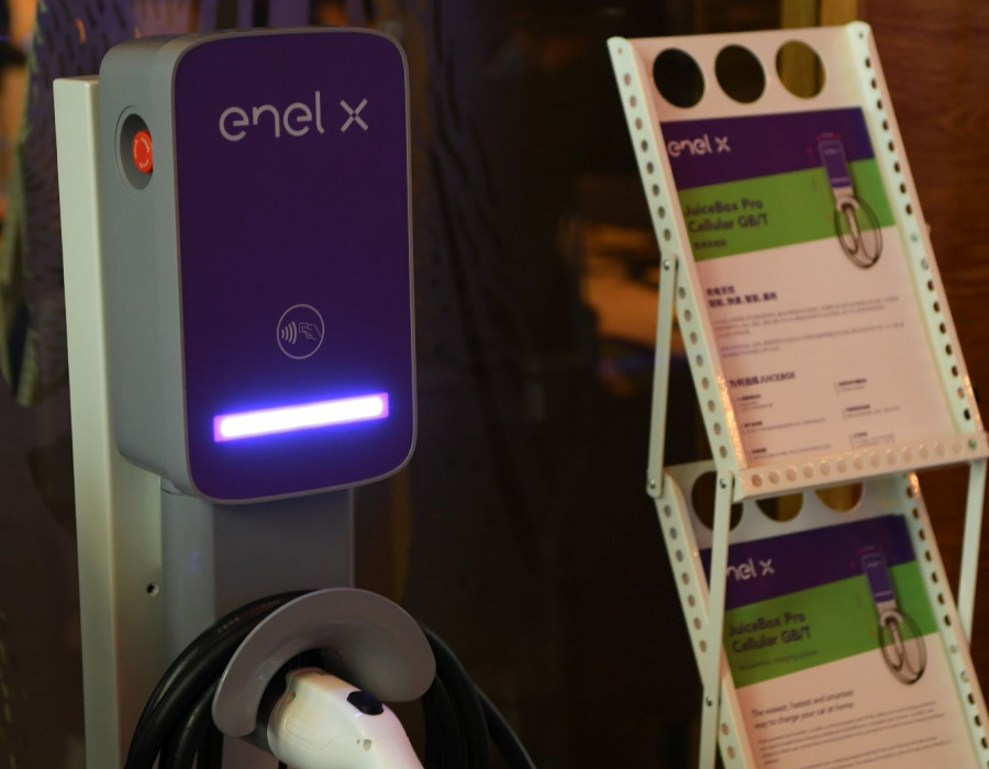 Enel X JuiceBox