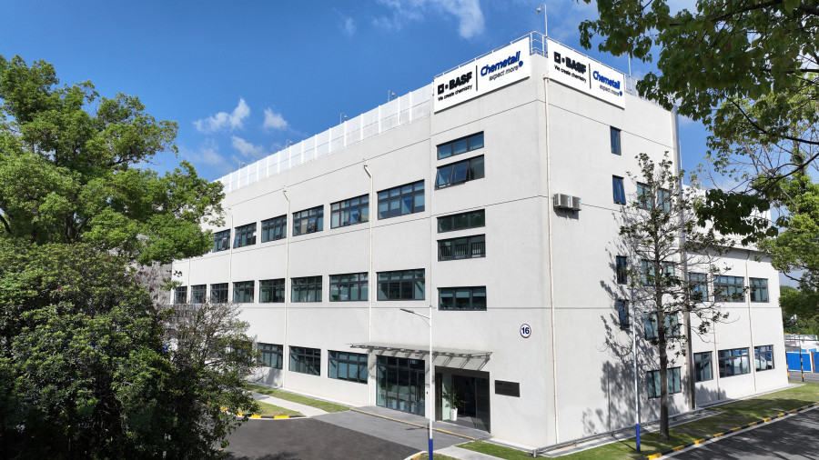 P395e Chemetall  Innovation Technology Center 2