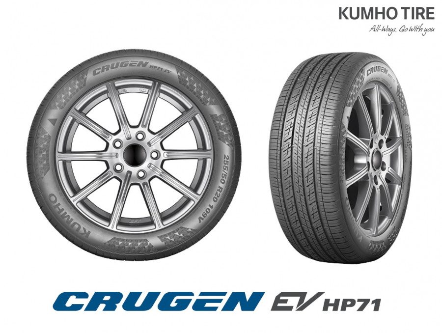 KUMHO EV HP71 OE ID4