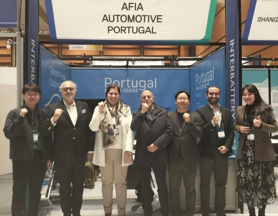 AFIA AICEP COREA DEL SUR