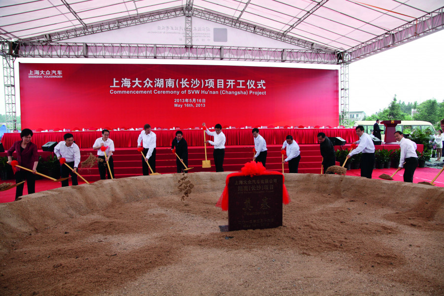 Volkswagen construye una nueva planta en china