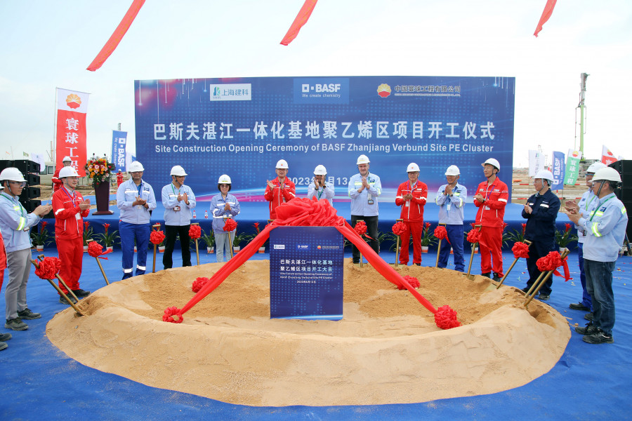 P235 BASF breaks ground on PE plant at Zhanjiang Verbund Site