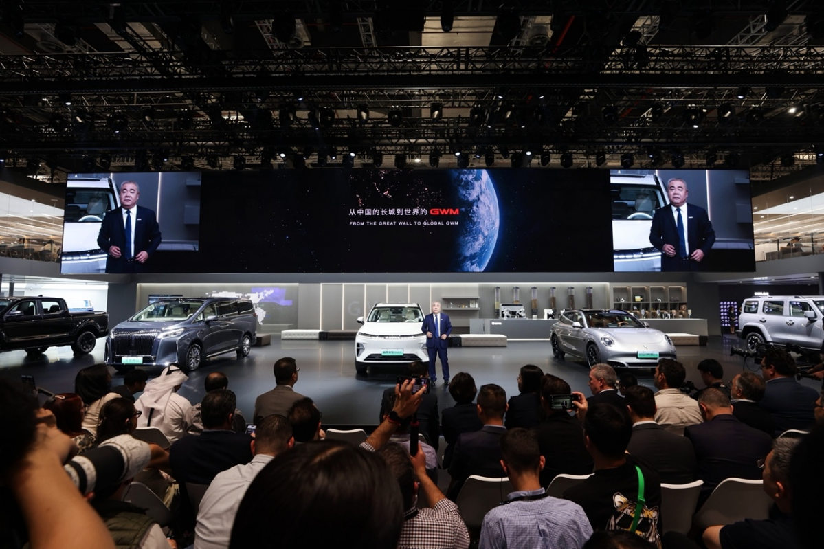 GWM AUTO SHANGHAI 2025